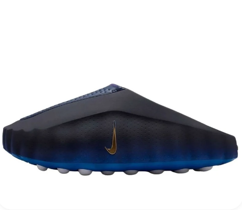 Nike Mind 001 'Blackened Blue' Sneakers HQ4307-400