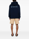 Marni logo-print cotton hoodie