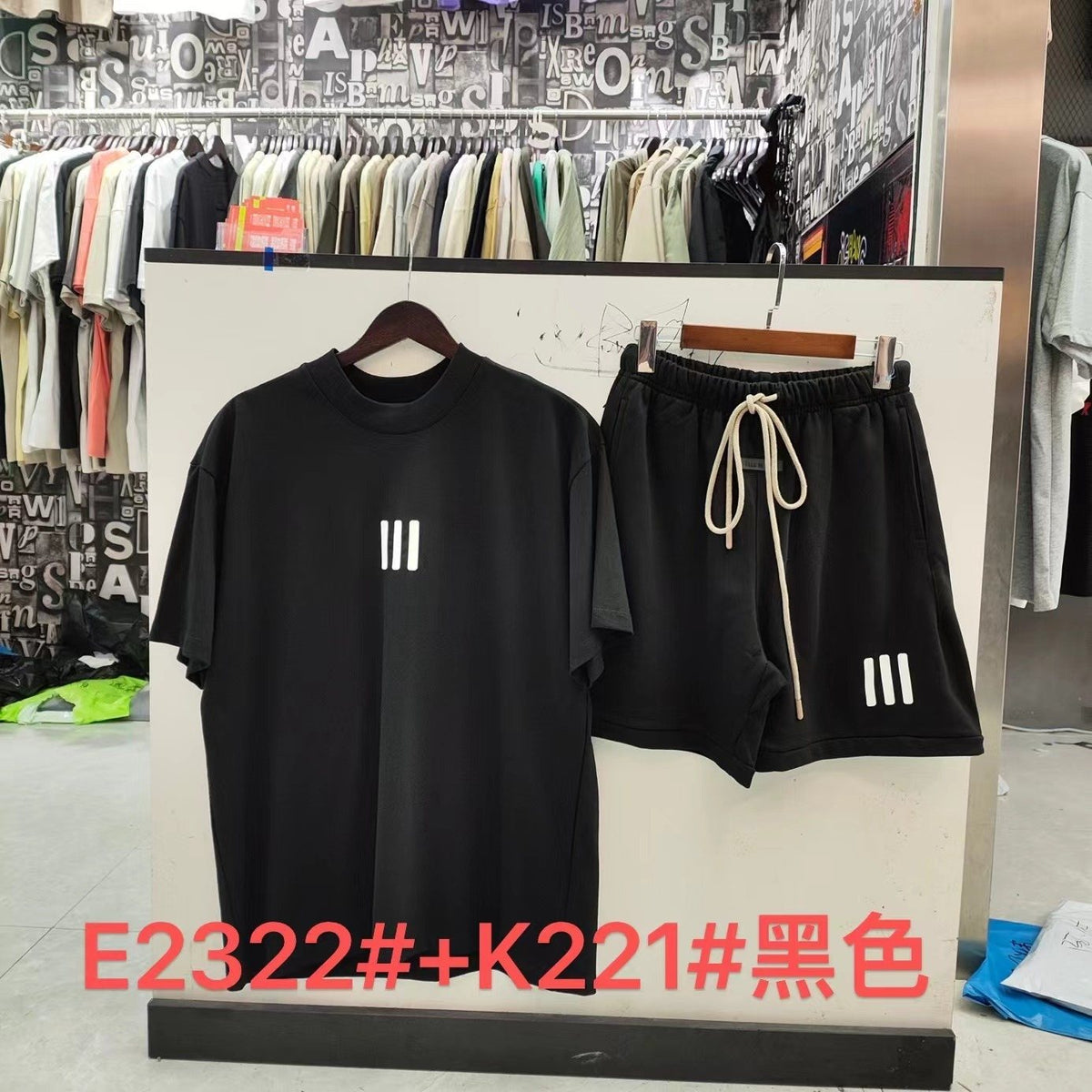 Essentials Fear of God Three-Bar Graphic Short-Sleeve Set