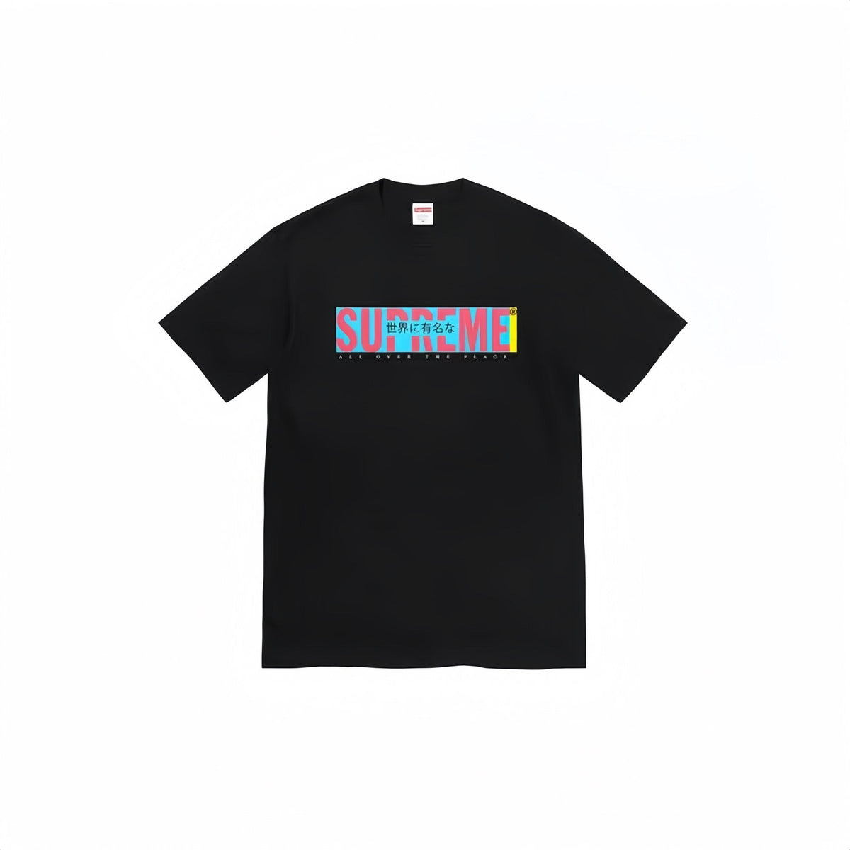 Supreme Letter Graphic Short-Sleeve T-Shirt